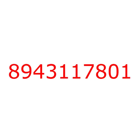 8943117801 PLATE; SUPPORT,PARKING BRK, 8943117801