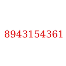 8943154361
