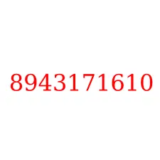 8943171610