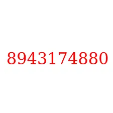 8943174880
