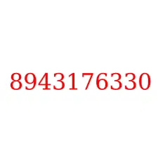 8943176330