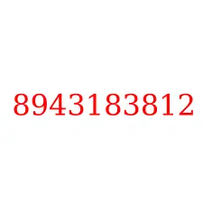 8943183812