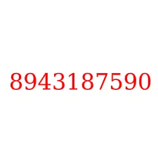 8943187590