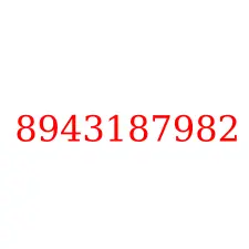 8943187982