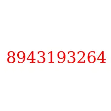 8943193264