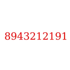 8943212191