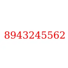 8943245562