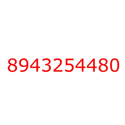 8943254480 DIFF BOX, 8943254480