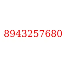 8943257680