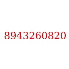 8943260820