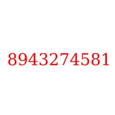 8943274581