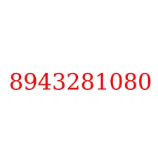 8943281080