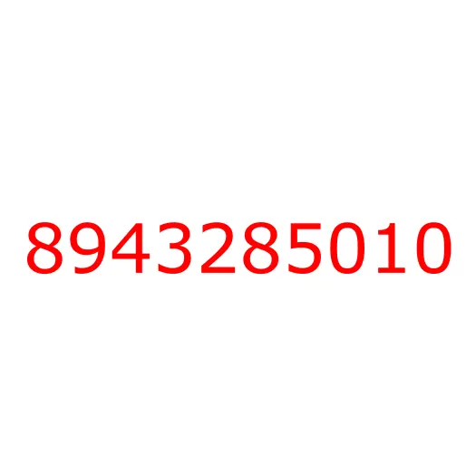 8943285010 Подшипник шестерни (B) привода ГРМ 4JB1 ISUZU, 8943285010
