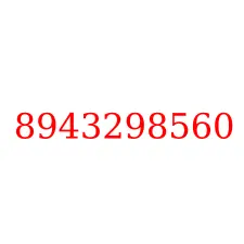 8943298560
