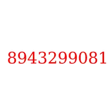 8943299081