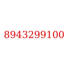 8943299100