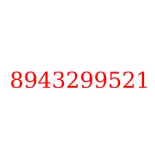 8943299521