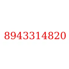 8943314820