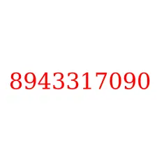 8943317090