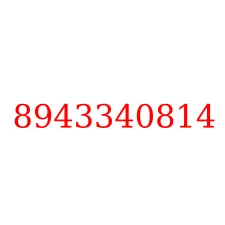 8943340814