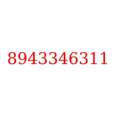 8943346311