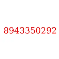 8943350292