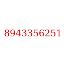 8943356251