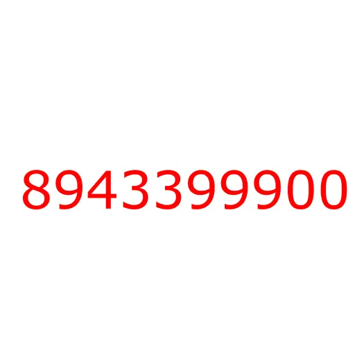 8943399900 03.330 SHIM; SPR,TIMER, 8943399900