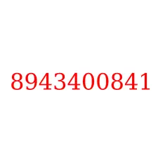 8943400841