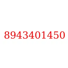 8943401450