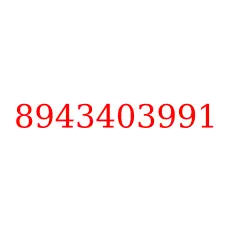 8943403991