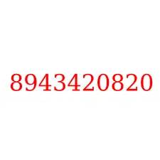 8943420820