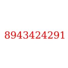 8943424291