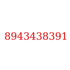 8943438391