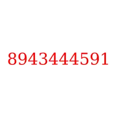 8943444591