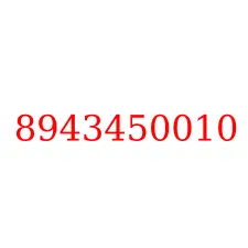 8943450010