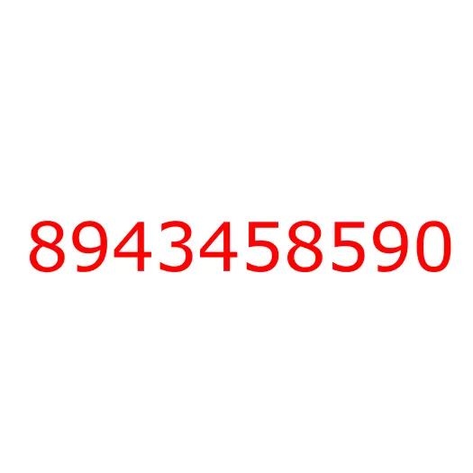 8943458590 HANDLE; SLIDE DOOR, 8943458590