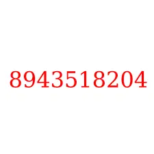 8943518204
