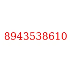 8943538610
