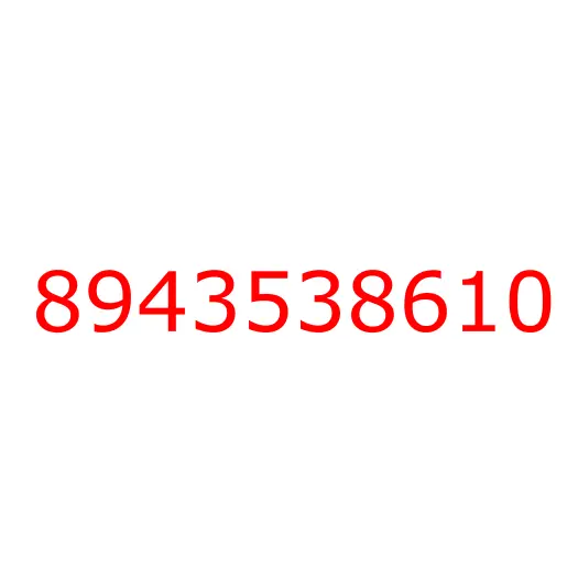 8943538610 PIECE; QUATER CORNER, 8943538610