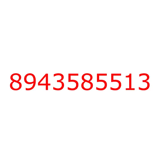 8943585513 LINK; DOOR INSIDE LK, 8943585513