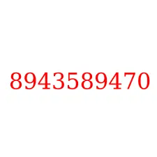 8943589470