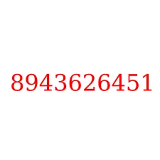 8943626451