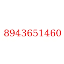 8943651460