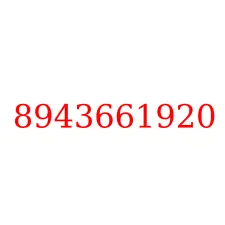8943661920