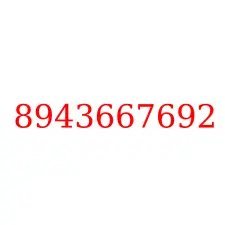 8943667692