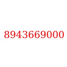 8943669000