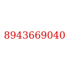 8943669040