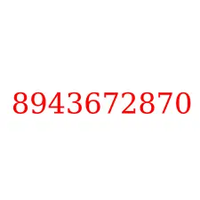 8943672870