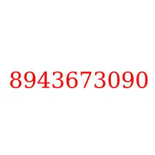 8943673090